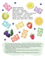 Новые стихи-болтушки для запуска речи