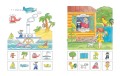 Вправо-влево, вверх-вниз (4-5 лет) (нов.обл.)