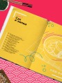 Пэгопаё! Ттокпокки, рамён, кимбап и другие рецепты из ваших любимых дорам