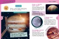 Большая энциклопедия для любознательных девчонок
