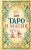 Таро и магия. Диагностика, расклады. коррекция