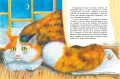Усы, перья и хвосты. Рассказы русских писателей о животных (ил. М. Белоусовой)