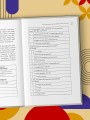 Диалог с телом. Психосоматика глазами психиатра. Как наши мысли и эмоции становятся симптомами