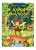 Клара Катастрофея и лесное волшебство (#2)