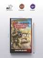 Карт-Хадашт не должен быть разрушен!