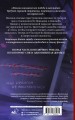 Люби меня, если осмелишься. Книга 2
