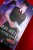 Люби меня, если осмелишься. Книга 2