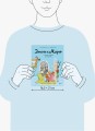 Эмиль и Марго. Страшно важная церемония. Книга для первого чтения