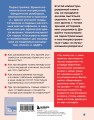 Ветер перемен: музыка перестройки и постперестройки
