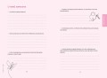 Моя история. Книга обо мне (мятная обл.)