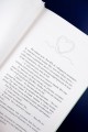 Я случайно подобрала любовь. Книга 1