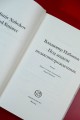 Под знаком незаконнорожденных