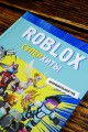Roblox. Суперхиты. Неофициальный гид