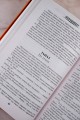 Укроти меня, или Грани возрождения