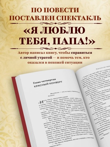 Случайность? Жасмин во мраке не цветет