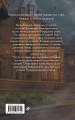 Дневник пропавшей сестры (#1) (Новое оформление)