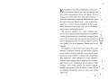 Первый урок Шоломанчи (#1) новое оформление