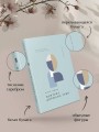 Комплект Книги и шоппер ("Франкенштейн", "Портрет Дориана Грея" и Шопер "Лучше бы я сейчас читал...)