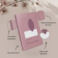 Комплект Книги и шоппер ( "1984. Скотный двор" и "451' по Фаренгейту" и Шопер "Лучше бы я сейчас читал...)