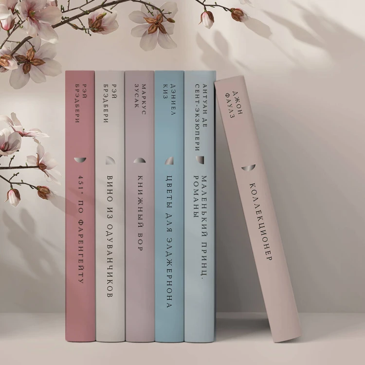 Комплект Книги и шоппер ( "1984. Скотный двор" и "451' по Фаренгейту" и Шопер "Лучше бы я сейчас читал...)