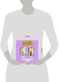 Комплект манги "Прощайте, горе-учитель. Книги 1-2"