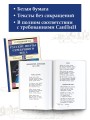 Русские поэты серебряного века