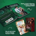 Комплект из 2-х книг: Адвокат киллера (#1) + Укротить дьявола (#2)