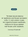 Гроза