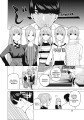 Комплект манги "Пять невест. Книги 1-3"