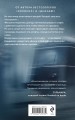 Комплект из 2-х книг. Взаперти + Последний сценарий