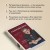 Комплект Лабковский + Шоппер В ПОДАРОК # 1 (Хочу и буду + Люблю и понимаю + Привет из детства + сумка)