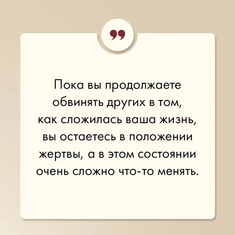 Комплект Лабковский + Шоппер В ПОДАРОК # 3 (Люблю и понимаю + Привет из детства + Ежедневник 100 дней любви к себе+сумка)