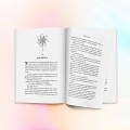 Комплект из 2-х книг (Кости сердца + Все закончится на нас)