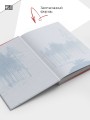 Комплект из 2-х книг Настасьи Реньжиной: "Бабушка сказала сидеть тихо" + "Сгинь!"