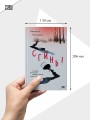 Комплект из 2-х книг Настасьи Реньжиной: "Бабушка сказала сидеть тихо" + "Сгинь!"