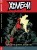 Хеллбой т2 Пробуждение дьявола/Hellboy.Vol.2