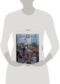 God of War