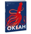Океан