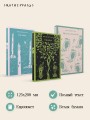 Комплект Вирджиния Вулф - мастер потока сознания (из 3-х книг: "Орландо","На маяк", "Миссис Дэллоуэй")