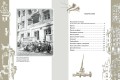 Детский ботинок