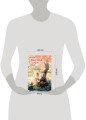 Комплект Небесная собака. Спасение души несчастного (комплект из двух книг)