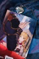 Повелитель тайн. Книга 3