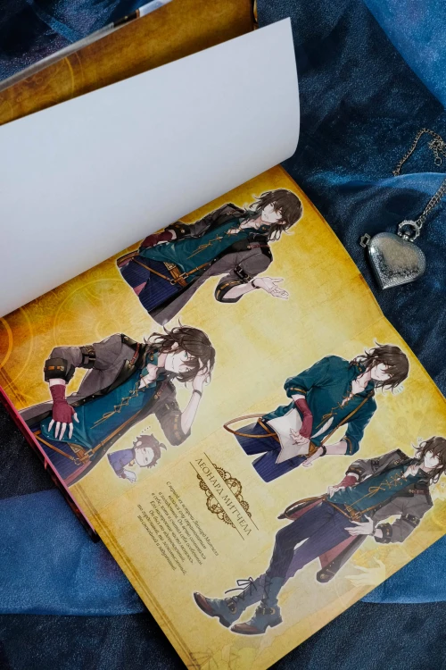 Повелитель тайн. Книга 3