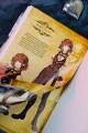 Повелитель тайн. Книга 3