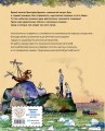 Приключения капитана Врунгеля (ил. А. Елисеева)