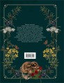 Подарок зеленой ведьме и травнице! (Комплект Bruk.Herbs: книга+блокнот+закладка)