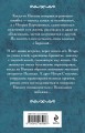 Колечко с бирюзой