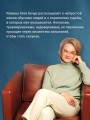 Комплект из 2-х книг Кати Качур: Любимчик Эпохи + Желчный Ангел