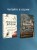 Комплект из 2-х книг Кати Качур: Любимчик Эпохи + Желчный Ангел