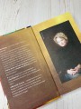 Комплект из 2-х книг Кати Качур: Любимчик Эпохи + Желчный Ангел
